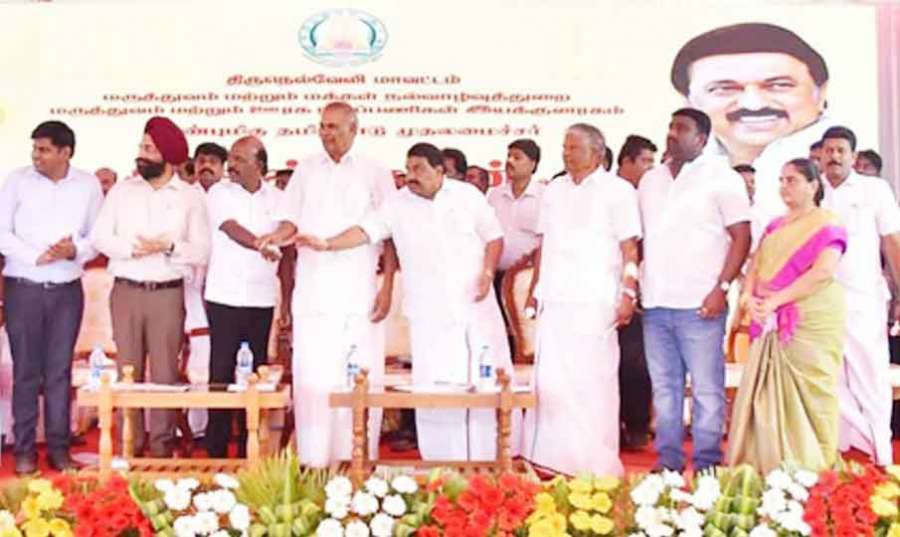 Appavu 2023-06-06