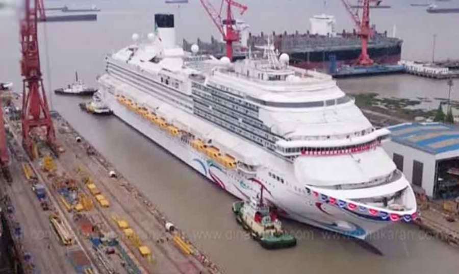 China-ship 2023 06 07