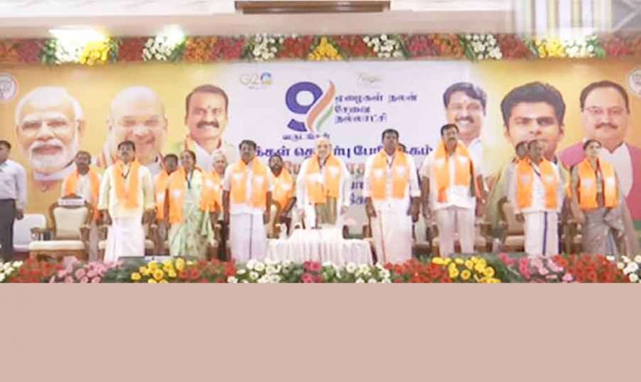 Amit-Shah 2023 06 11