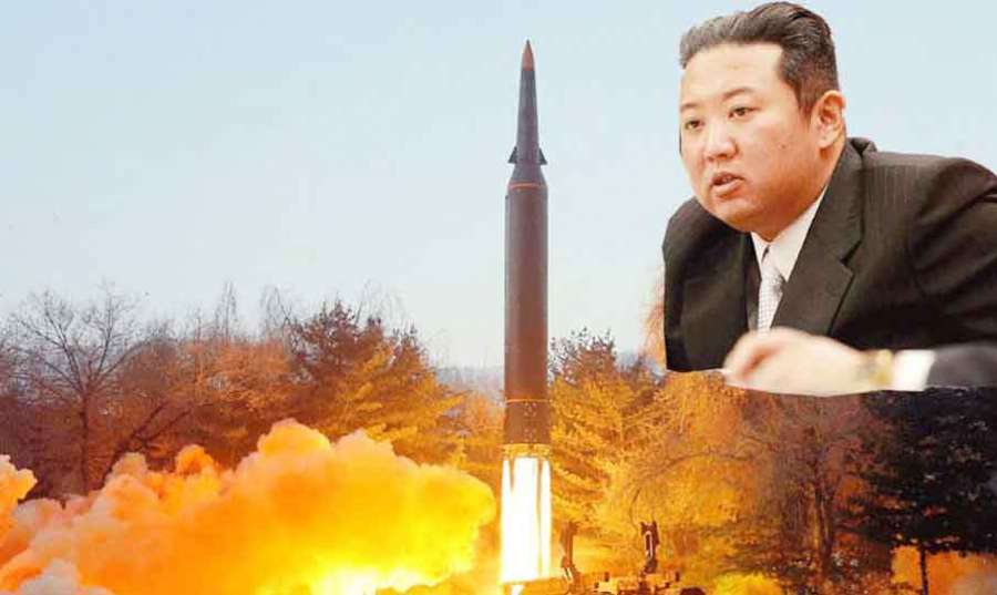KIM 2023 06 16