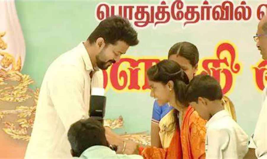 Vijay-3 2023 06 17