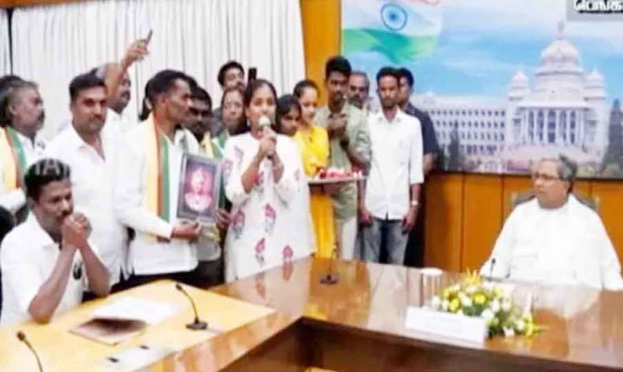 Siddaramaiah 2023 06 18