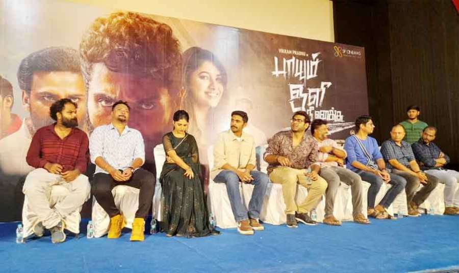 Vikram-Prabhu 2023 06 19
