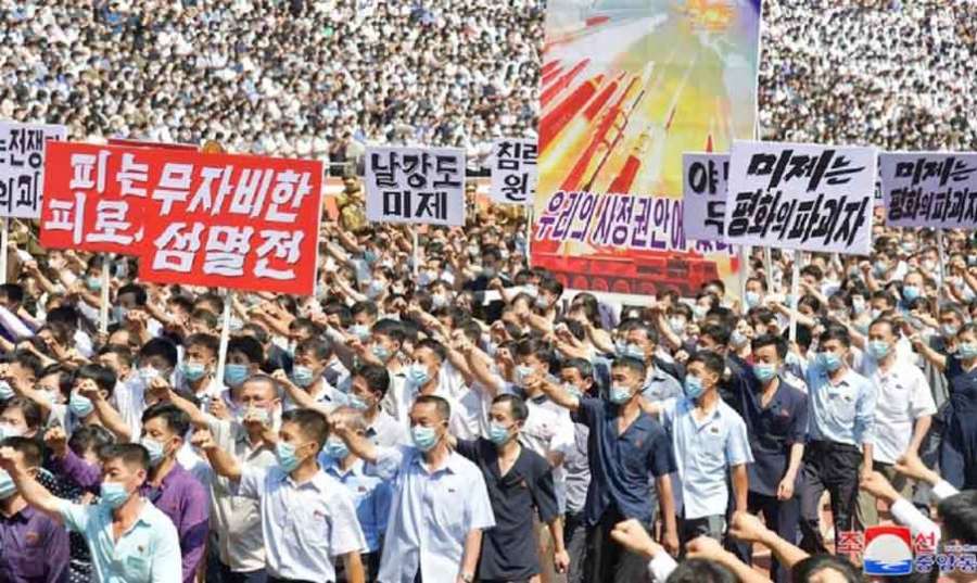 North-Korea 2023 06 26