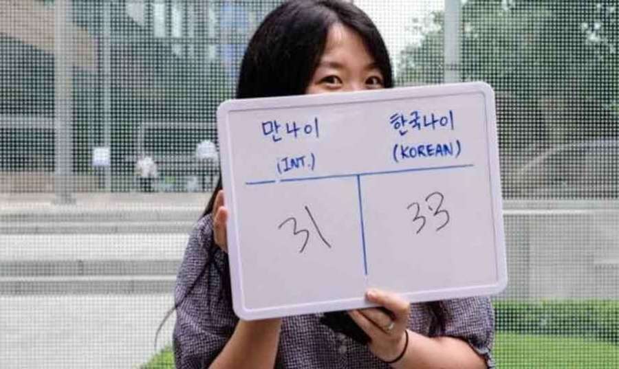South-Korea 2023 06 28