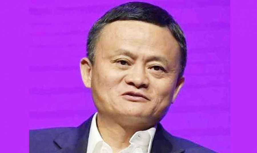 Jack-Ma 2023 07 03