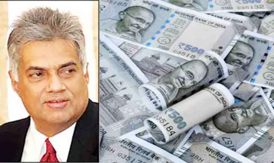 Ranil 2023 07-16