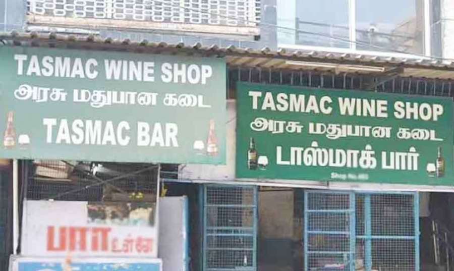 Tasmac-Shop 2023 04 25