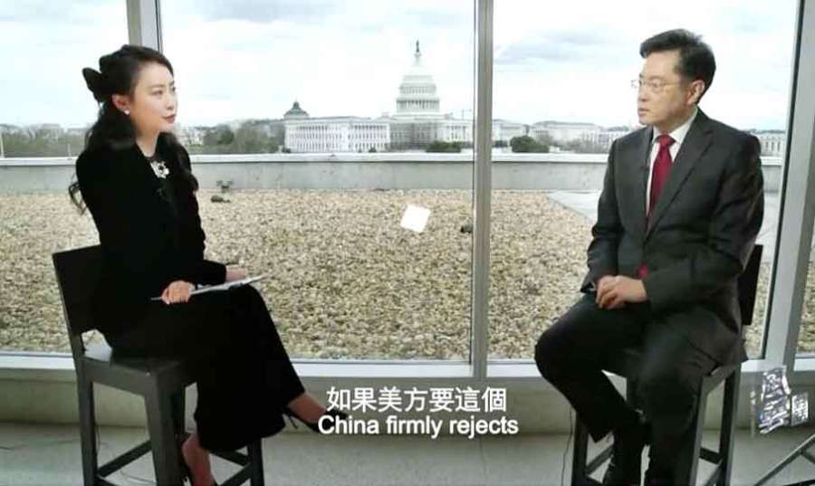 China 2023 07-21