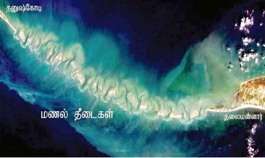 Dhanushkodi 2023-07-24
