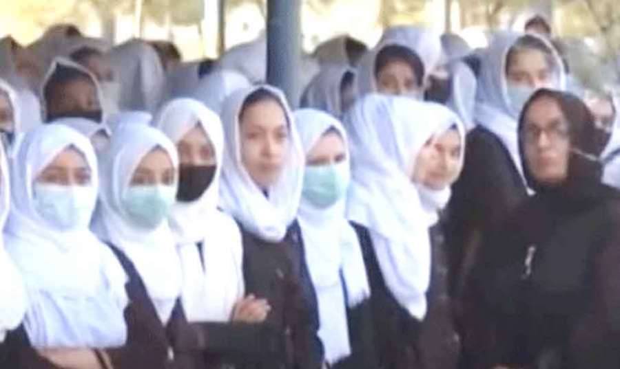 Afghanistan 2023 08-07