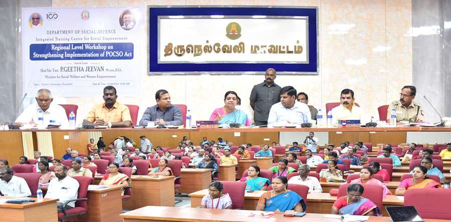 Geetha-Jeevan-2023-08-10