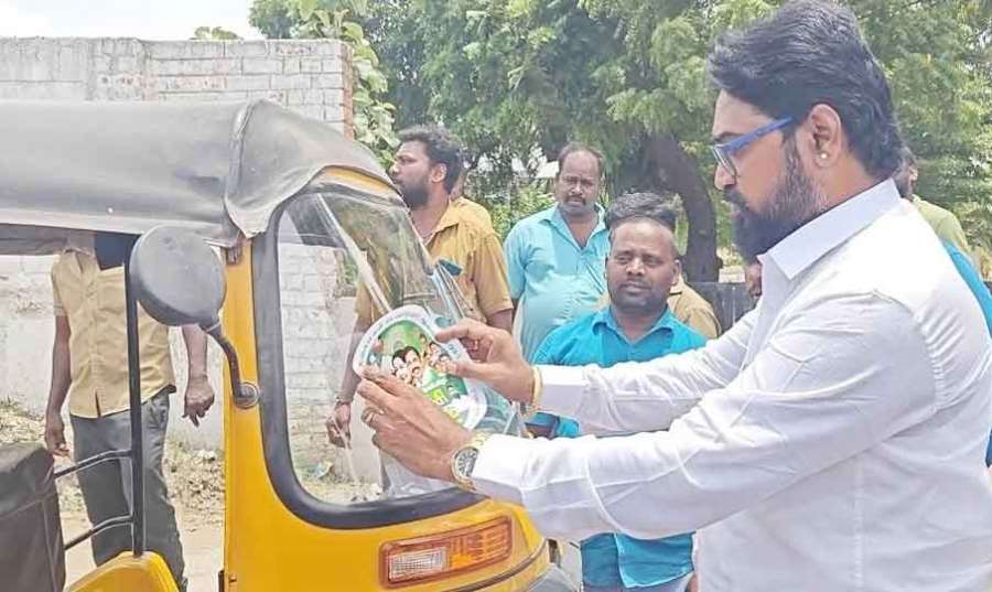 Venkatesan 2023 08 11