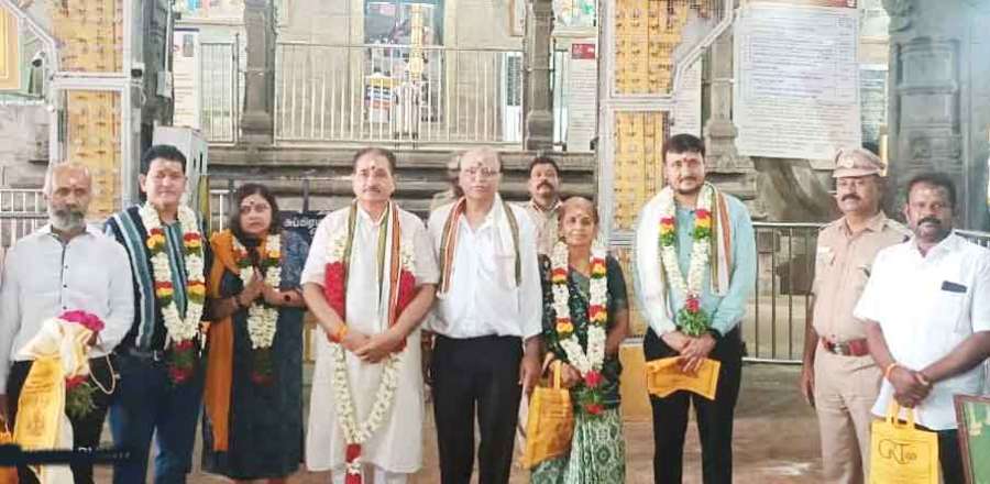 Modi- 2023 08 13