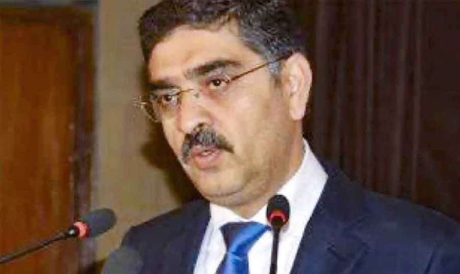 Pak 2023 08 14