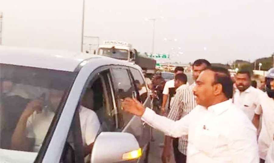 Raja 2023 08 16