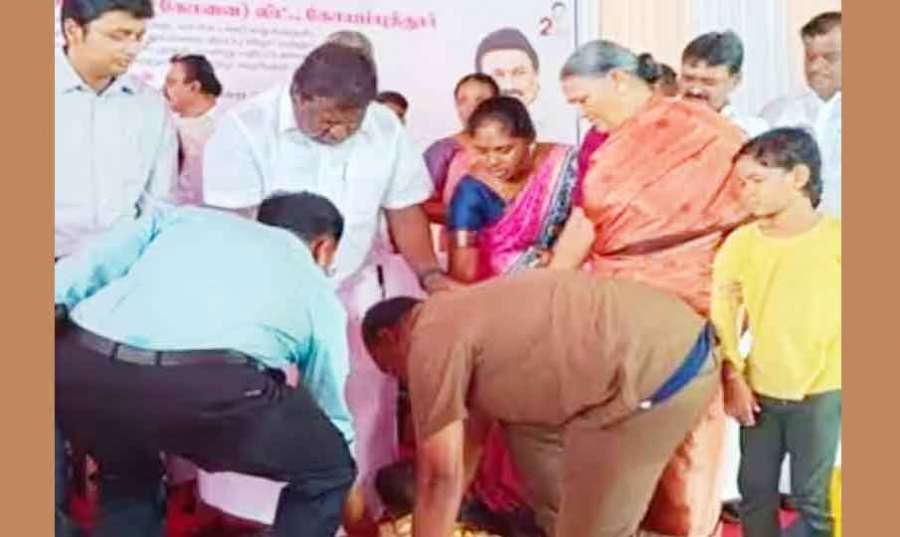 Sivashankar 2023 08 16