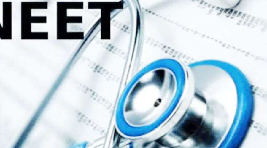 Neet 2023-04-20