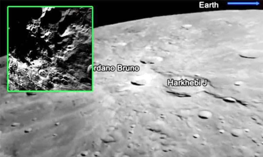 Chandrayan-3 2023-08-18