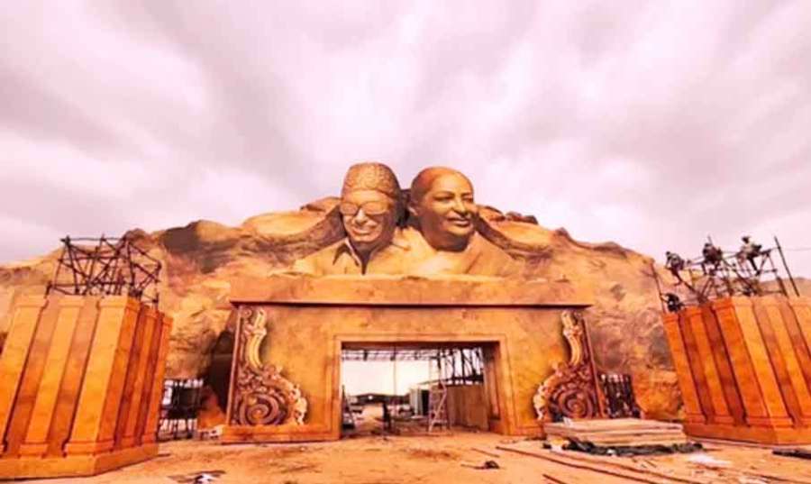ADMK 2023 08 16