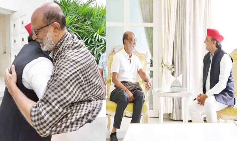 Rajini 2023-08-20