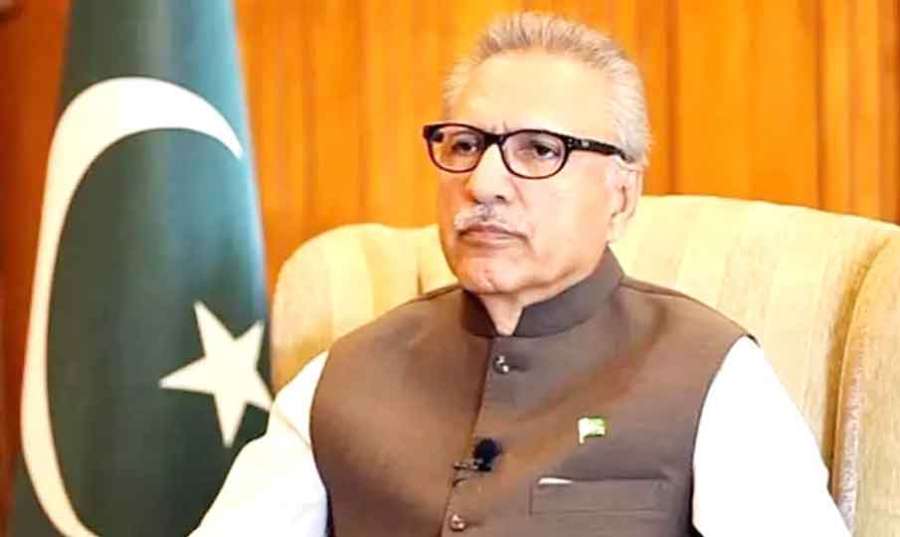 Pak 2023-08-23