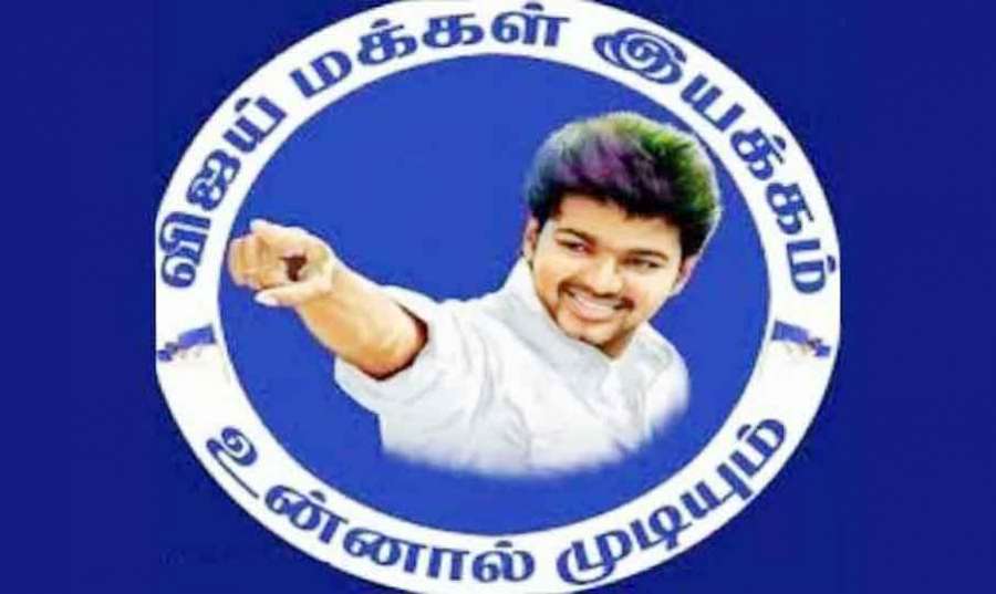 Vijay 2023 06 17