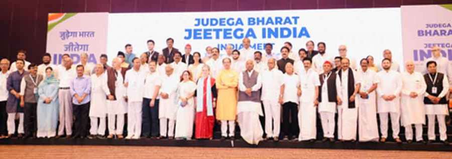 INDIA 2023-09-01
