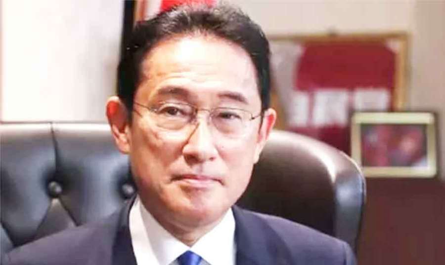 Bumio-Kishida 2023-09-10