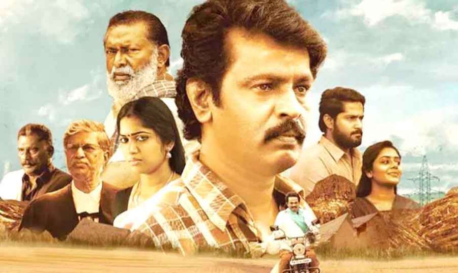 Tamilkudimagan-review 2023-