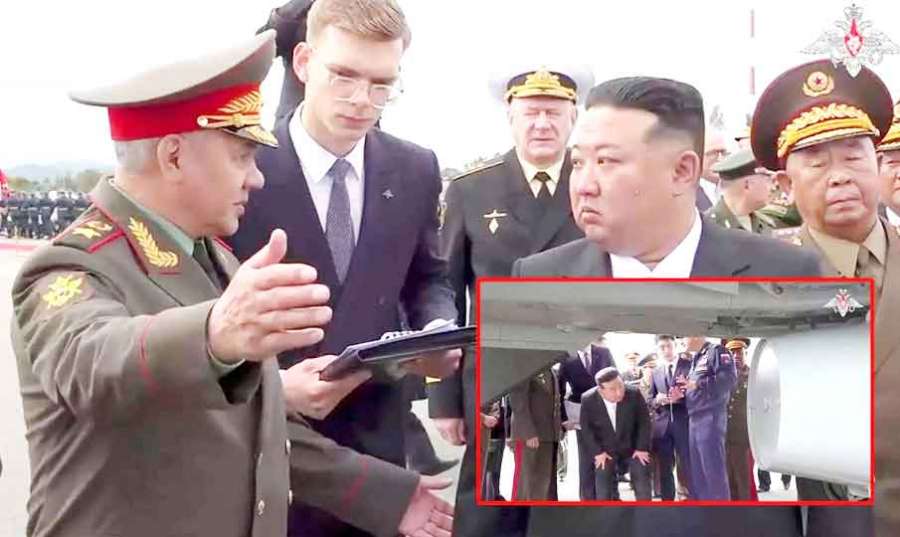 KIM 2023-09-16