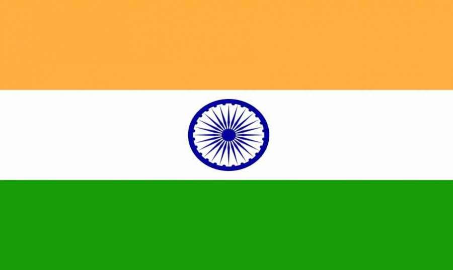 India 2023-09-17