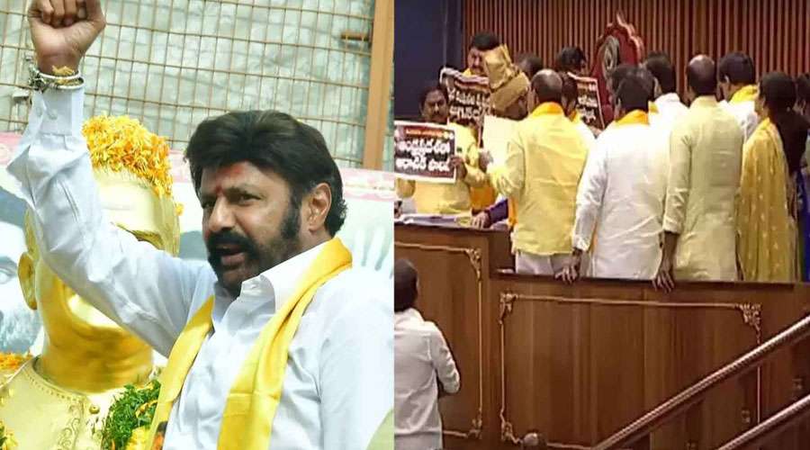 Balakrishna-2023-09-21