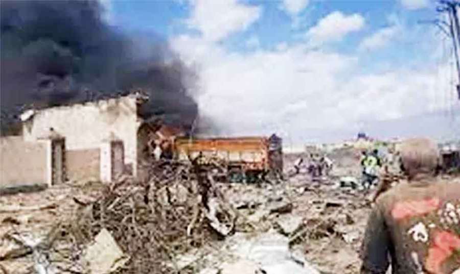 Somalia 2023-09-24
