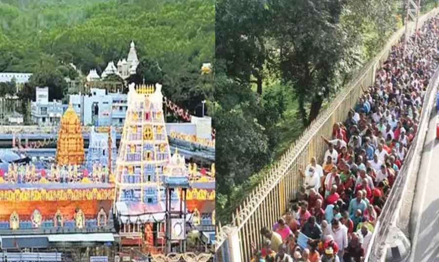 Tirupati 2023-09-29