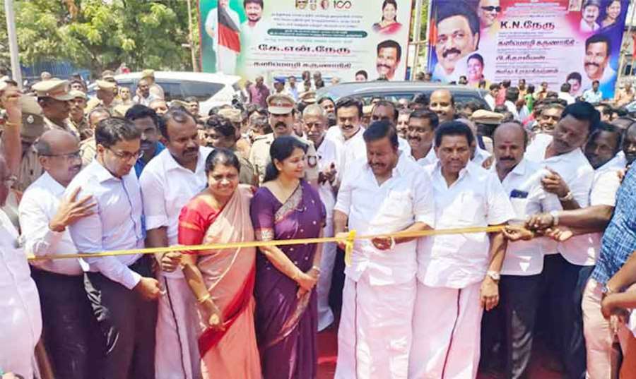 Tuticorin-1 2023-10-08