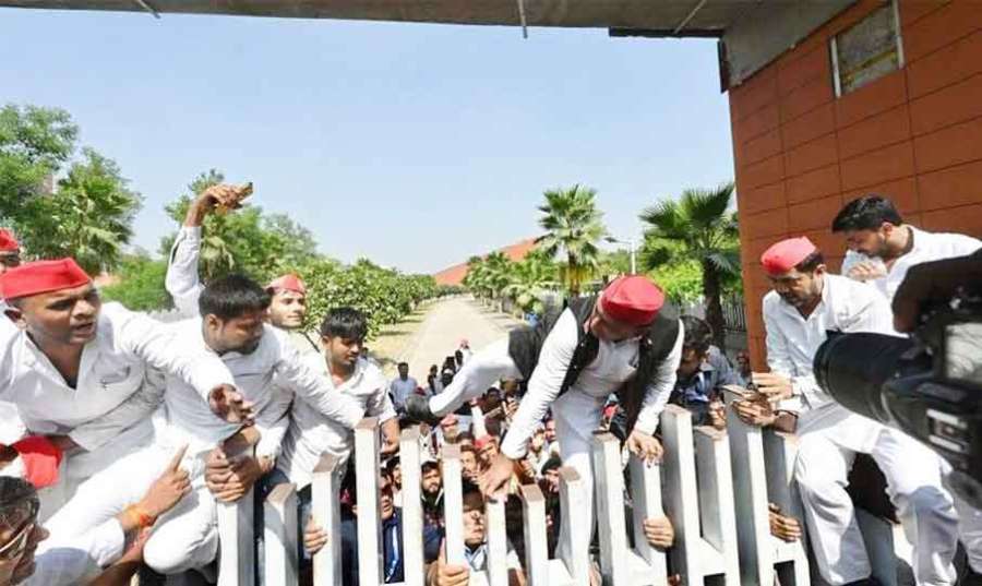 Akhilesh 2023-10-11