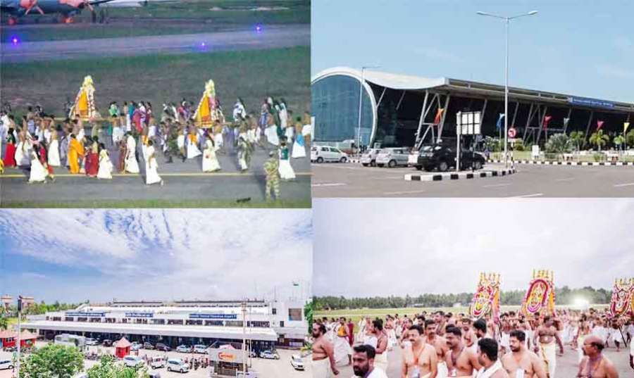 Padmanabhaswamy 2023-10-18