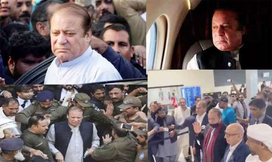 Nawaz-Sharif 2023-10-21