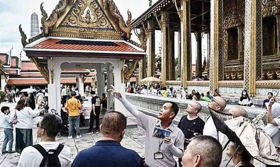 Thailand 2023-10-31