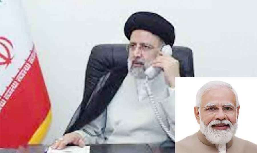 Iran 2023-11-07