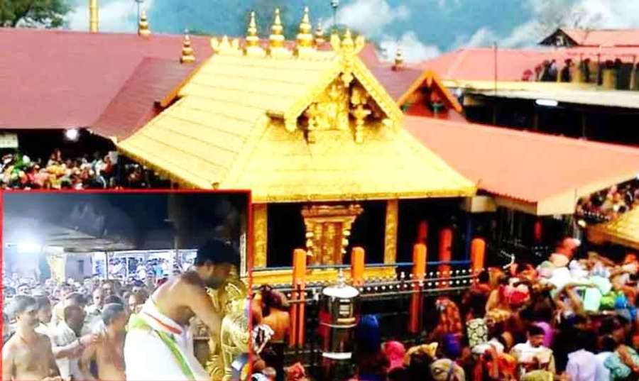 Sabarimala 2023-11-17