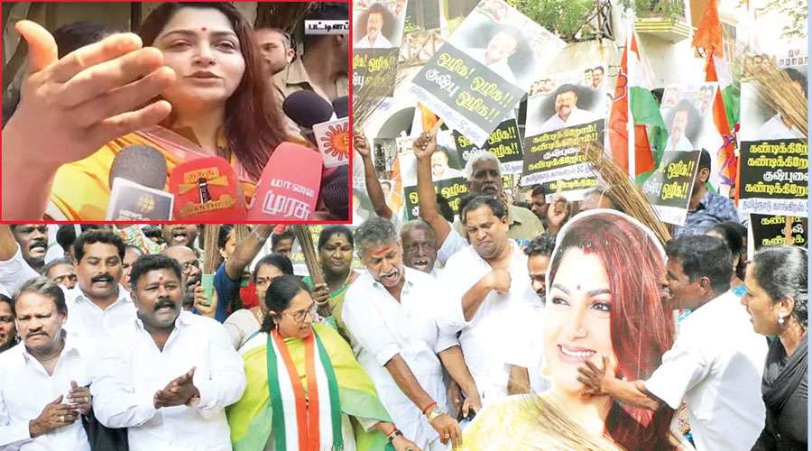Chennai-Cong-2023-11-28