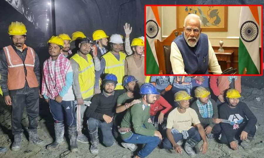 Modi-2023-11-29