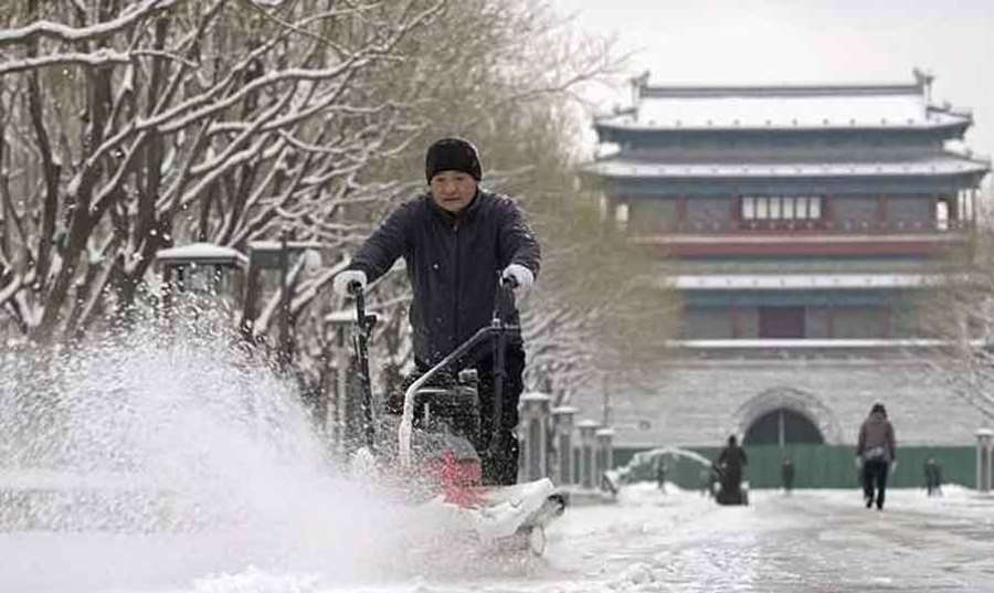 China 2023-12-13