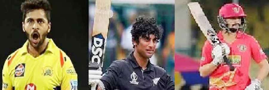 CSK 2023-12-19
