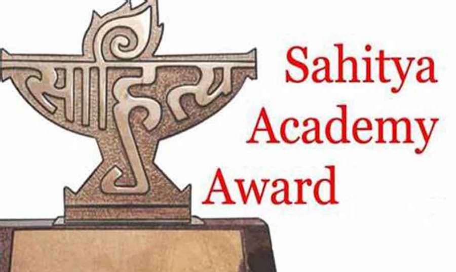 Awards 2023 06 23