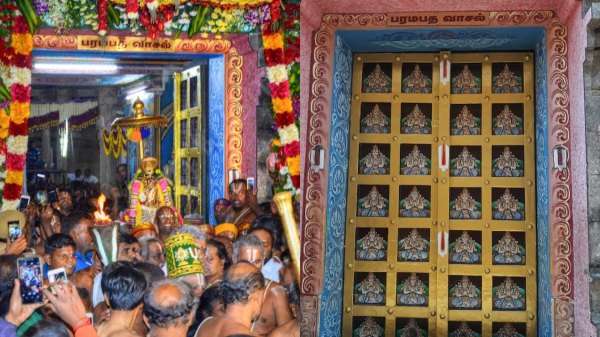 sriranka-vaikunda ekadasi-2023-12-23