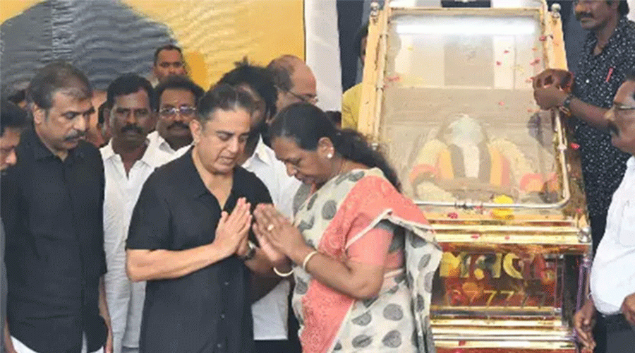 Kamal 2023-12-29