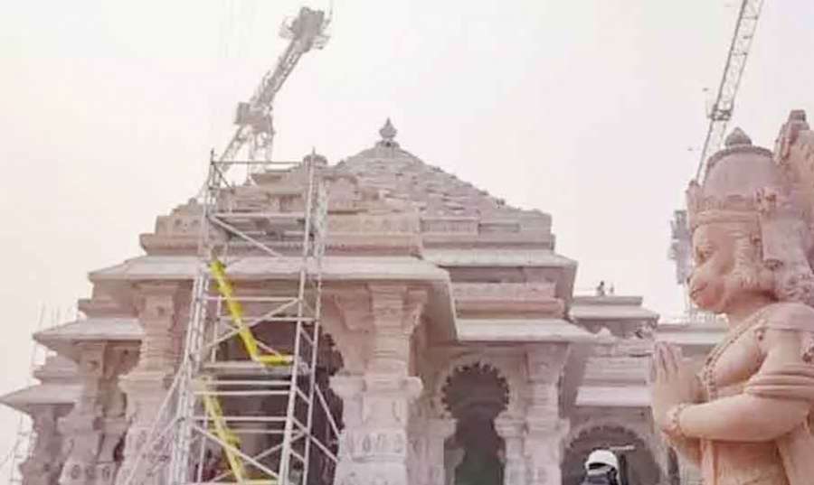 Ayodhya-Ramar 2024-01-14